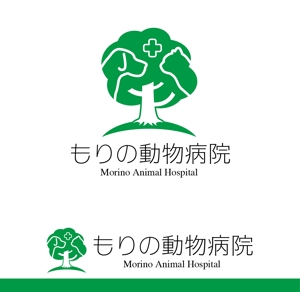 y’s-design (ys-design_2017)さんの動物病院　「もりの動物病院」のロゴへの提案