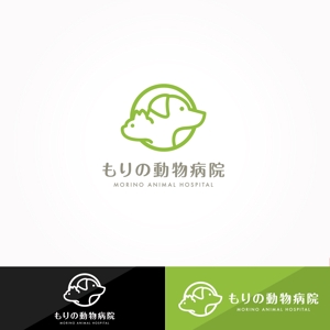 YOO GRAPH (fujiseyoo)さんの動物病院　「もりの動物病院」のロゴへの提案