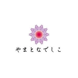 さんの日本の匠によって創り出される商品シリーズ名「やまとなでしこ」のロゴへの提案