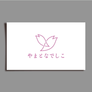 カタチデザイン (katachidesign)さんの日本の匠によって創り出される商品シリーズ名「やまとなでしこ」のロゴへの提案