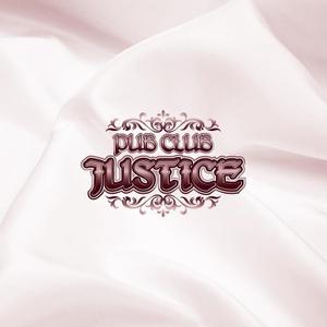 ArtStudio MAI (minami-mi-natz)さんの【JUSTICE】PUB CLUBのロゴ制作依頼への提案