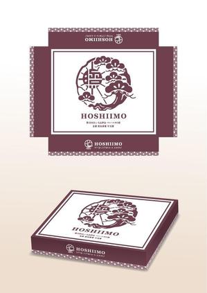 りらのすけ ()さんの茨城県干し芋生産会社「株式会社テルズ」のギフトＢＯＸデザインへの提案