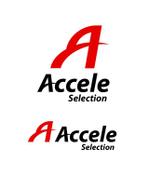 gchouさんの「Accele Selection  （Accele）のみでも可」のロゴ作成への提案