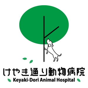 yusa_projectさんの動物病院のマーク制作への提案