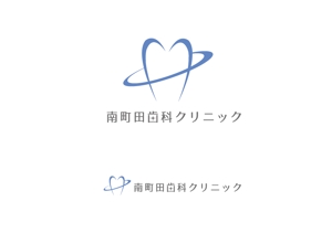 marukei (marukei)さんの新規開業の「歯科クリニック」のロゴ制作をお願い致します。への提案