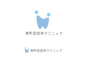 marukei (marukei)さんの新規開業の「歯科クリニック」のロゴ制作をお願い致します。への提案