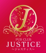 jp tomo (jp_tomo)さんの【JUSTICE】PUB CLUBのロゴ制作依頼への提案