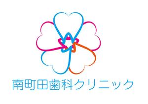 日和屋 hiyoriya (shibazakura)さんの新規開業の「歯科クリニック」のロゴ制作をお願い致します。への提案