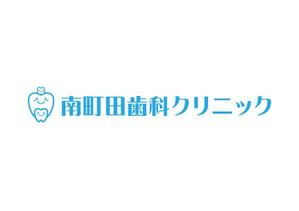 loto (loto)さんの新規開業の「歯科クリニック」のロゴ制作をお願い致します。への提案