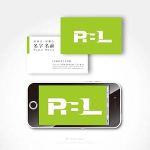 HABAKIdesign (hirokiabe58)さんの小売流通の研究所リテールビジネスラボ「RBL」のロゴデザイン作成への提案