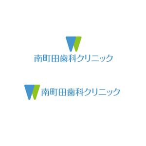 Hagemin (24tara)さんの新規開業の「歯科クリニック」のロゴ制作をお願い致します。への提案