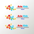 Asia Kids2.jpg