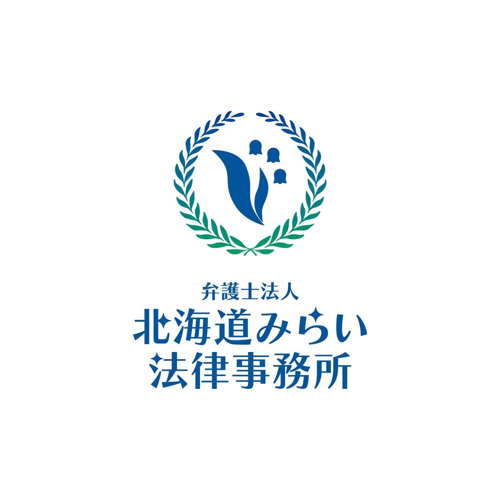 弁護士法人化予定の法律事務所のロゴマーク