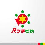 ＊ sa_akutsu ＊ (sa_akutsu)さんの（株）登利亭　三号店国見店　ロゴ　パンチピザへの提案