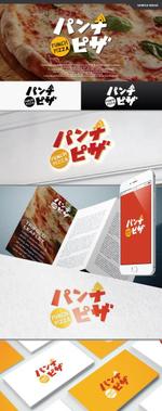 take5-design (take5-design)さんの（株）登利亭　三号店国見店　ロゴ　パンチピザへの提案