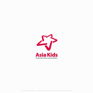 shirokuma_design (itohsyoukai)さんの「アジアキッズエンターテイメント協会」のロゴへの提案