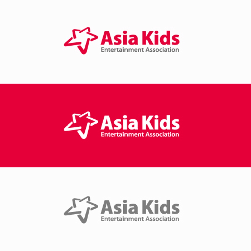 「アジアキッズエンターテイメント協会」のロゴ