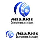MacMagicianさんの「アジアキッズエンターテイメント協会」のロゴへの提案