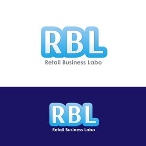 Izawa (izawaizawa)さんの小売流通の研究所リテールビジネスラボ「RBL」のロゴデザイン作成への提案