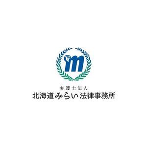 Mac-ker (mac-ker)さんの弁護士法人化予定の法律事務所のロゴマークへの提案