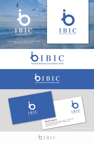 plus color (plus_color)さんの相続コンサル法人「株式会社IBIC（アイビック）」の会社ロゴへの提案