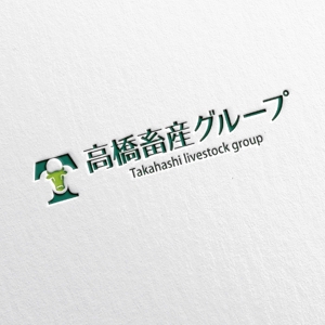 sazuki (sazuki)さんの【ロゴコンペ】企業ロゴマークの作成への提案