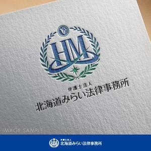 無彩色デザイン事務所 (MUSAI)さんの弁護士法人化予定の法律事務所のロゴマークへの提案