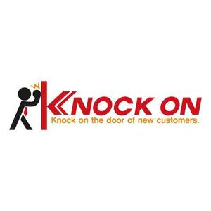 mikejiさんのB2B営業支援「KNOCK ON」のロゴ作成への提案