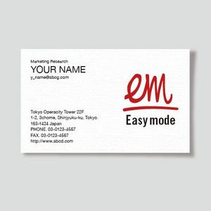 vimgraphics (vimgraphics)さんの新社名「Easy mode」のロゴ作成への提案