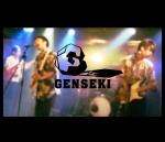 マツオカ ヨウスケ (mccoy0606)さんのロックバンド「GENSEKI」のロゴデザインへの提案