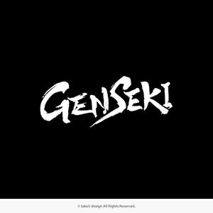 take5-design (take5-design)さんのロックバンド「GENSEKI」のロゴデザインへの提案