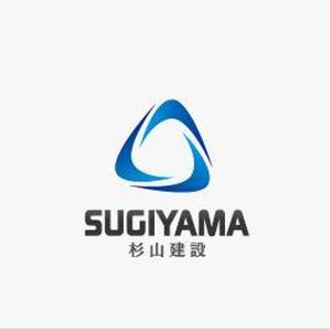 RGM.DESIGN (rgm_m)さんの「ＳＵＧＩＹＡＭＡ　　杉山建設」のロゴ作成への提案