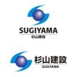 SUGIYAMA_A2.jpg