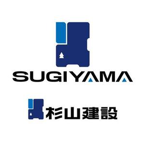 sucasaさんの「ＳＵＧＩＹＡＭＡ　　杉山建設」のロゴ作成への提案