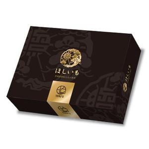 RAMUNE DESIGN STUDIO (ramune33)さんの茨城県干し芋生産会社「株式会社テルズ」のギフトＢＯＸデザインへの提案