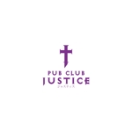 さんの【JUSTICE】PUB CLUBのロゴ制作依頼への提案