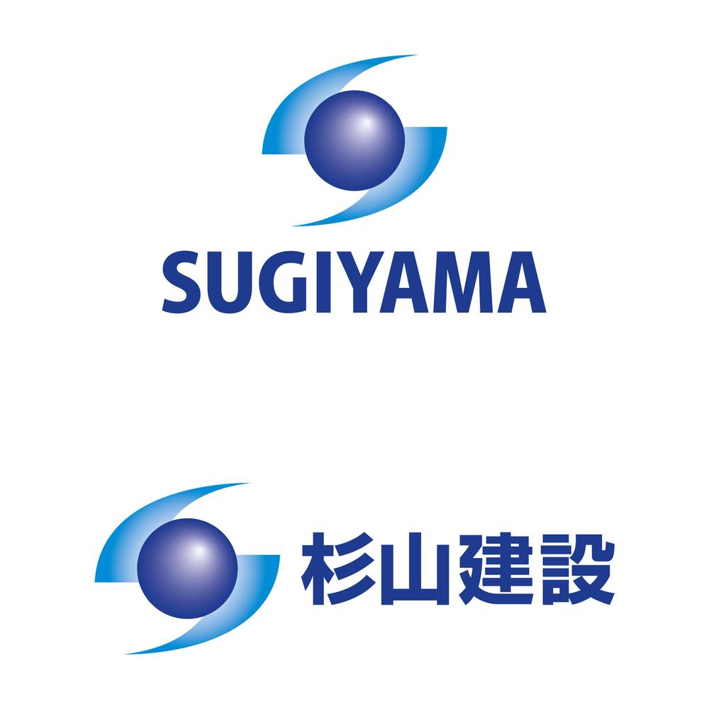 SUGIYAMA_B1.jpg