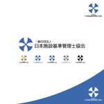 ロゴ研究所 (rogomaru)さんの新規に設立される医療系「協会」のロゴへの提案