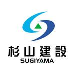 d_o_o_bさんの「ＳＵＧＩＹＡＭＡ　　杉山建設」のロゴ作成への提案