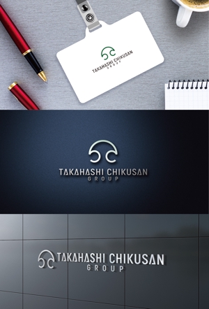 chpt.z (chapterzen)さんの【ロゴコンペ】企業ロゴマークの作成への提案