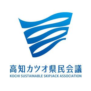 nal1155さんの高知カツオ県民会議のロゴへの提案