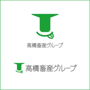安原　秀美 (I-I_yasuhara)さんの【ロゴコンペ】企業ロゴマークの作成への提案