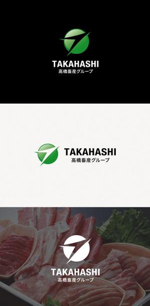 tanaka10 (tanaka10)さんの【ロゴコンペ】企業ロゴマークの作成への提案