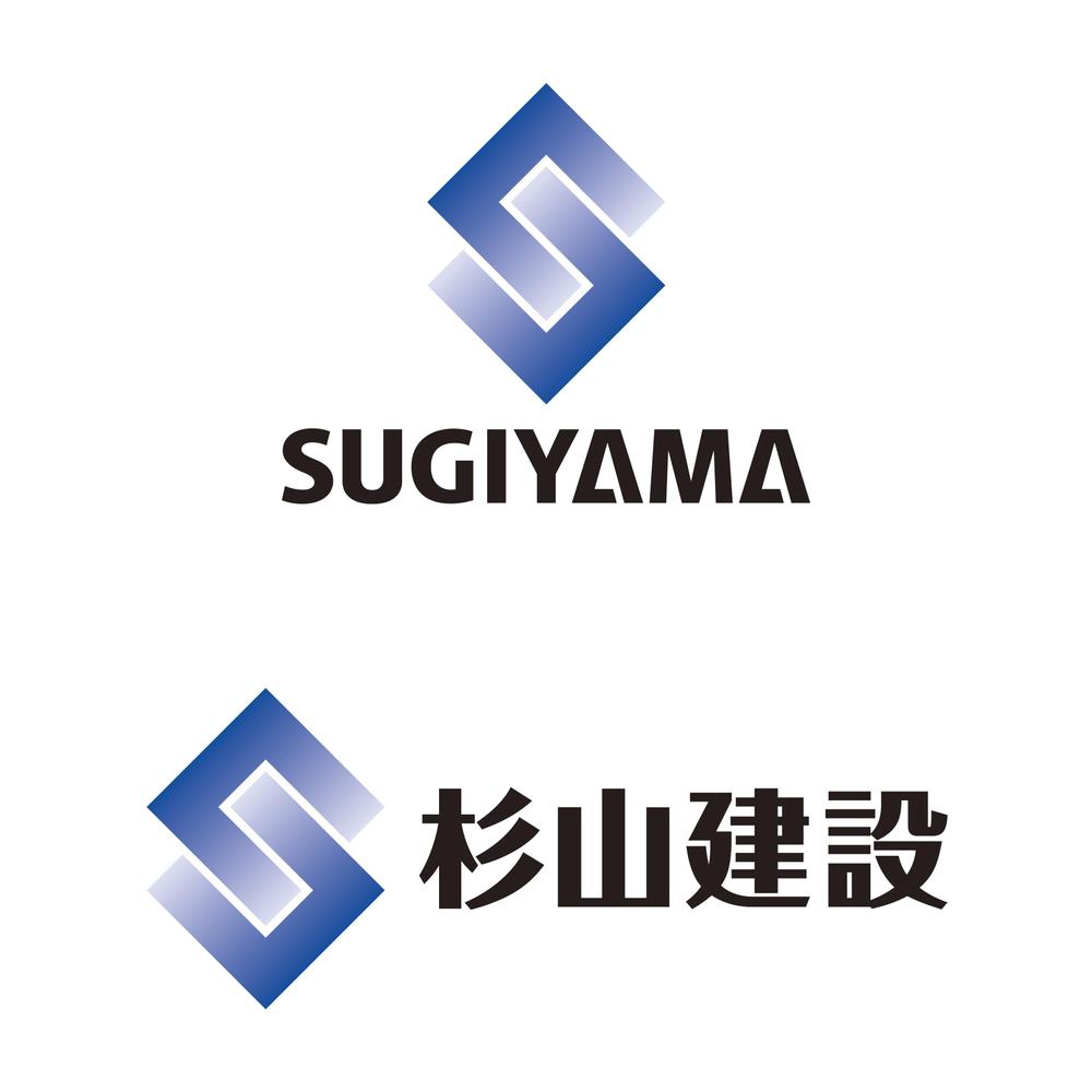 SUGIYAMA_C1.jpg