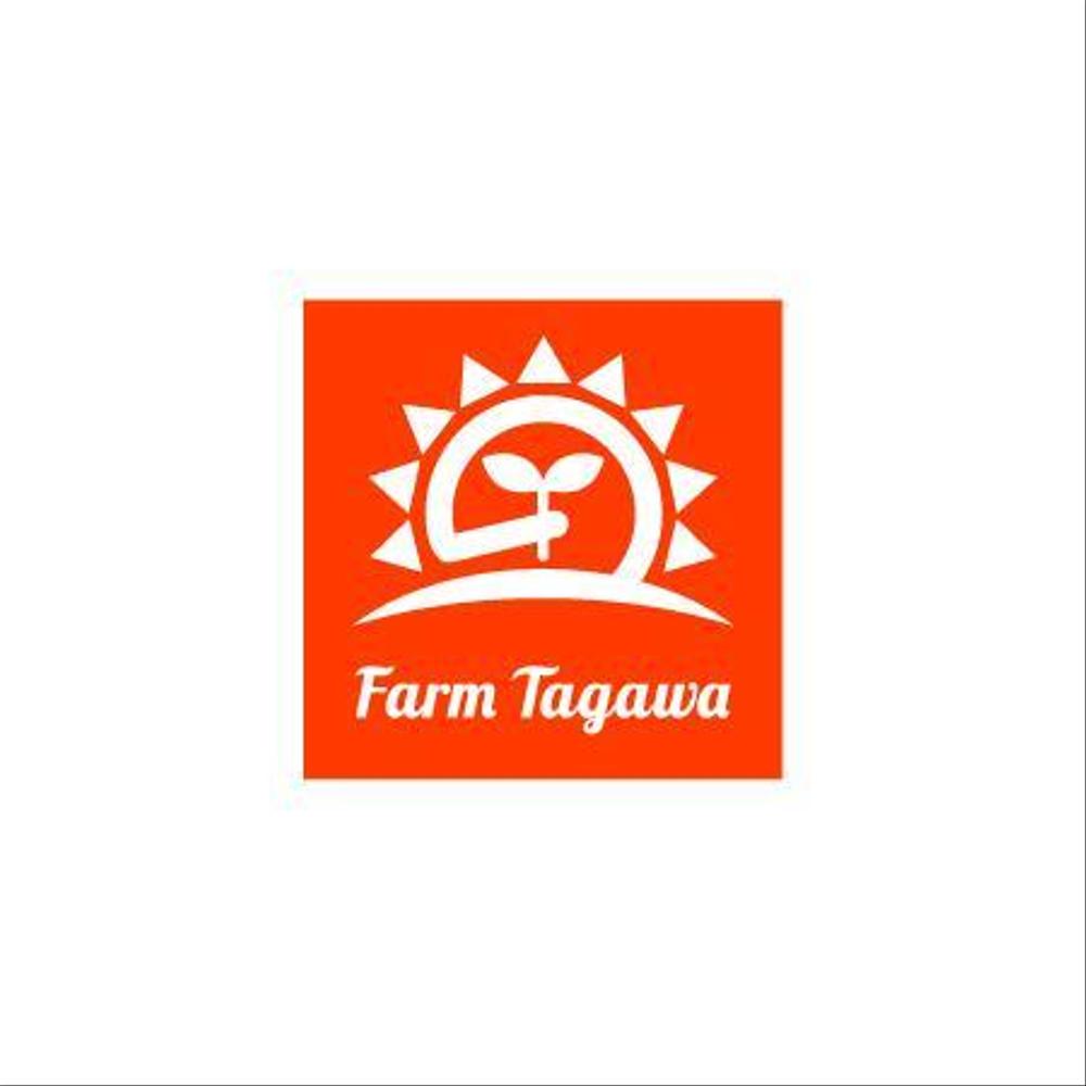 「Farm Tagawa」のロゴ作成