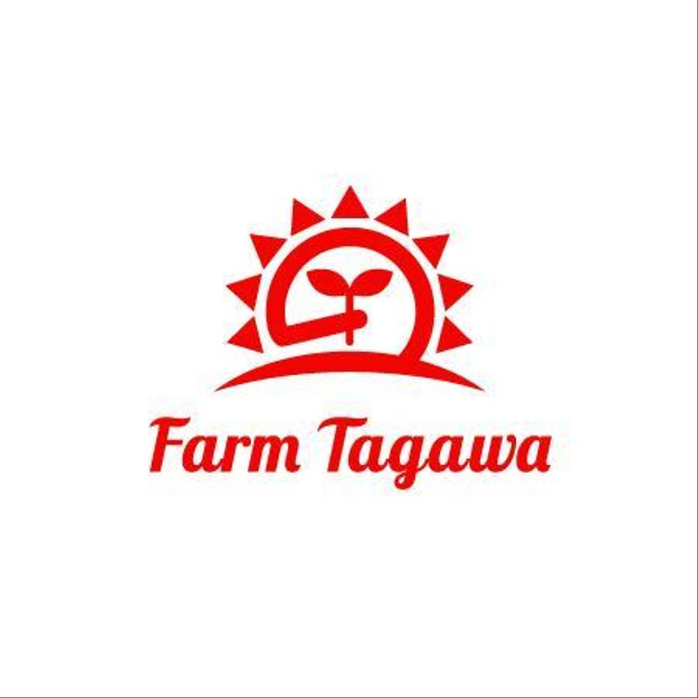 「Farm Tagawa」のロゴ作成