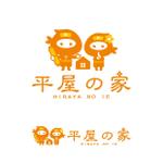 mu_cha (mu_cha)さんのホームページで使うロゴの作成（建築会社）への提案