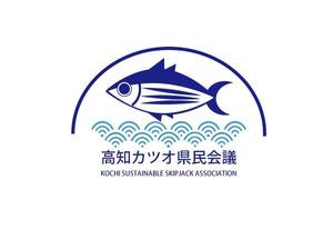 サトウハナコ (naokosato22)さんの高知カツオ県民会議のロゴへの提案