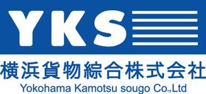 SUN DESIGN (keishi0016)さんのコンテナ保守会社のロゴ作成への提案