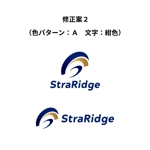 Yolozu (Yolozu)さんの経営/業務/ITコンサル会社「ストラリッジ株式会社」の企業ロゴへの提案